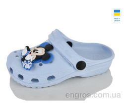 Кроксы Inblue